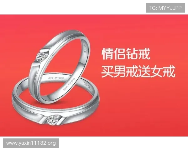 高清无删减版钻石娱乐在线观看免费在线观看平台推荐